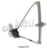 Dr!ve+ DP3210.10.0357 Window Lift